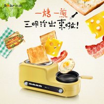 Bear/小熊 DSL-A02Z1烤面包家用电器西式早餐多士炉全自动吐司机