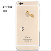 苹果6手机壳 iphone6s手机套4.7苹果六保护套硅胶超薄透明（喵喵）