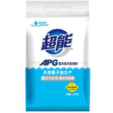 超能APG薰衣草天然皂粉1.52kg apg配方加天然酵素定向去污
