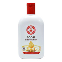 大宝SOD蜜200ml乳液面霜 保湿补水滋润