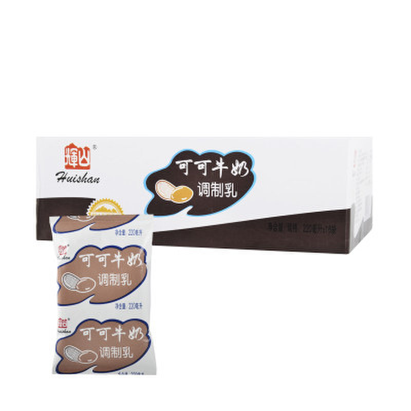 【牛奶/乳制品图片】辉山可可牛奶220ml*16袋/箱图片大全,高清图片