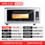 新艾瑞斯KPS平炉烤箱商用烘焙一层一盘两盘披萨大容量带蒸汽包层炉烘焙披电烤箱(KPS-11A 智能 (一层一盘))第2张高清大图