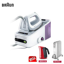 Braun/博朗 电熨斗IS5043 智能蒸汽挂烫机家用压力式手持电熨斗 购买赠德龙电油汀及博朗电水壶