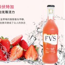FVS鸡尾酒3.8度低度酒女生微醺275ml*8瓶八种口味(草莓味 整箱)