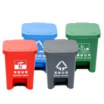苏识 YJ-A077 加厚塑料分类垃圾桶 30升加厚脚踏桶 红色(4)