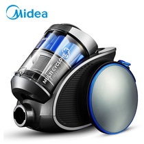 美的（Midea）吸尘器VC1708家用无耗材卧式吸尘器Midea(卧式吸尘器)