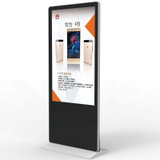 T.K天创科林 55英寸安卓版LED超薄液晶落地立式广告机(安卓单机版)