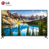 lg75英寸彩电75UJ6570-CB 4K网络液晶平板电视IPS硬屏主动式HDR 大尺寸电视70英寸以上电视