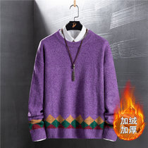 龙中龙 男士毛衣秋冬季韩版潮牌宽松加绒加厚针织衫(紫色 L)