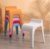 加厚防滑可叠摞塑料凳子时尚白色家用凳子(粉色)