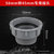 厨水槽排水管110不锈钢下水器套装 洗菜盆防臭下水管垫片提篮配件(内58外45（转接头）)