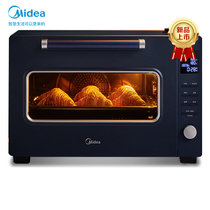 美的(Midea)电烤箱 PT4011W 家用搪瓷补湿烘焙多功能风炉40L升大容量空气炸(蓝色 默认版本)