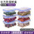 厨房冰箱长方形保鲜盒微波耐热塑料饭盒食品餐盒水果收纳密封盒 3300毫升透明三个装JMQ-1367