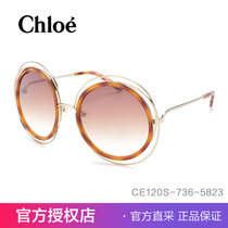 CHLOE蔻依太阳镜 奢华时尚圆框墨镜超轻太阳眼镜CE120S(736)