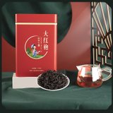 闽饮大红袍茶叶优质礼盒装武夷山正岩乌龙茶浓香型2021新茶罐装(250g)