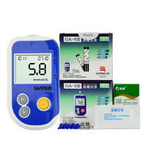三诺（SANNUO）血糖仪家用语音免调码GA-6型(血糖仪+100支试纸+100支针头)