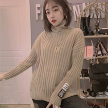女式时尚针织毛衣9453(军绿色 均码)