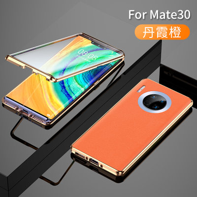 华为mate30手机壳mate30pro玻璃素皮壳MATE30磁吸万磁王MATE30PRO金属边框保护套(静夜黑 Mate30 4G/5G)