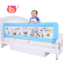 棒棒猪儿童床护栏 安全围栏婴儿防护栏 床上护栏大床挡板宝宝床围栏(浅蓝小熊 1.8米薄床垫)