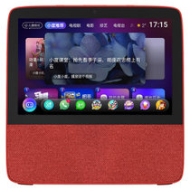 小度在家X8 8吋超级智能大屏 海量音乐 儿童模式 科学分龄 手势控制 视频通话 红色