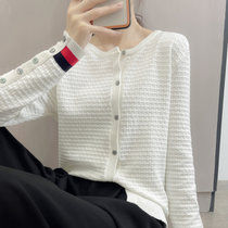 2021早秋新款女士圆领针织羊毛开衫时尚提花拼色开衫外套百搭上衣(白色 L)