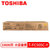 东芝（TOSHIBA）T-FC505C原装粉盒2000AC 2500AC/3005/3505/4505/2505碳粉盒(黄色 大容量)
