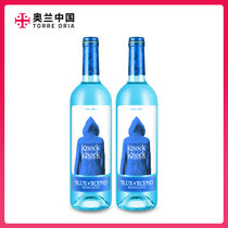 奥兰 奥太狼低度果味配置葡萄酒 西班牙甜型干白葡萄酒 750ml*2支(红色)