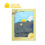 黄色小鸭 铺棉横条套装礼盒 233014(水蓝色 6M)