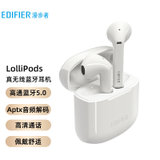 漫步者（EDIFIER）LolliPods 真无线蓝牙耳机 半入耳式耳机 音乐耳机 通用苹果华为小米手机 萝莉pods(白色)
