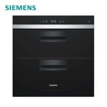 西门子（SIEMENS）115升 大容量 嵌入式 家用消毒柜 HS451200W(黑色)
