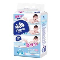 维达Vinda绵柔婴儿便携装用纸纸巾抽纸面巾纸餐巾纸1提4包V2165(1提4包V2165-1)