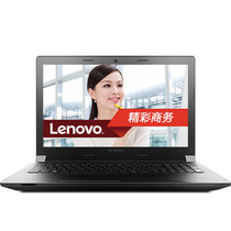 联想（Lenovo）B51-35 15.6英寸笔记本电脑 指纹识别（ A4-7210 4G内存 500G硬盘 R5 M330-2G独显  DVD刻录 win7 黑色）