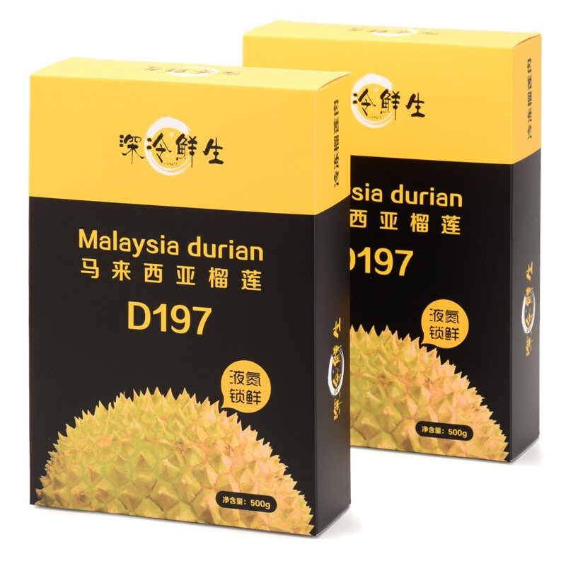 马来西亚进口猫山王冷冻榴莲肉d197液氮锁鲜500g/盒x7图片【图片 价格