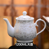 景德镇瓷器茶壶陶瓷大容量凉水壶大号时尚瓷冷水壶滤网泡茶壶家用SN1462(1.2升单壶)