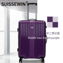 瑞士军刀SUISSEWIN拉杆行李箱20寸登机皮箱男女小轻便静音旅行箱时尚潮流行李箱(紫色 20寸)