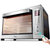 美的（Midea）T7-L382B电烤箱 WIFI智控 智能控温技术 上下管独立控温 4层烤架 低温发酵 38L大容量