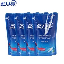 蓝月亮洗衣液手洗专用500g袋装补充液去油斑(薰衣草500g4袋)