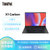 联想ThinkPad X1 Carbon 11代酷睿i5 新款 14英寸超级轻薄商务笔记本电脑(i5-1135G7 16G 512G)黑