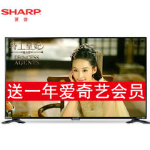 夏普（SHARP）LCD-40SF466A 40英寸 高清 智能网络 液晶平板电视机(新品）