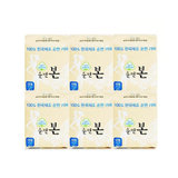 韩国直邮包税 本恩天然纯棉卫生巾 大型2包+中型3包+小型2包