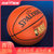 斯伯丁正7号篮球室外室内比赛掌控NBA成人学生蓝球76-505(桔色 7)