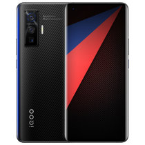 iQOO 5 Pro 赛道版 12GB+256GB 120W闪充 120Hz高刷 骁龙865 游戏手机 双模5G全网通