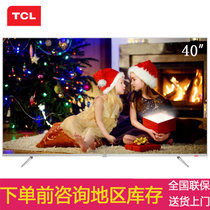 TCL 40A860U 40英寸 4K金属超薄超清人工智能网络平板液晶电视机 银色 (银色 40英寸) 客厅电视