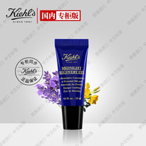 科颜氏夜间修护精华眼霜15ml 淡化干纹改善眼周问题
