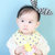 牛奶朋友宝宝小星星卡通时尚双面三角巾点点口水巾围兜(均码(3-36个月) 黄色)
