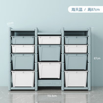 儿童玩具收纳架子置物箱多层归纳家用储物超大容量神器宝宝整理柜(ABA收纳柜（海天蓝） 默认版本)