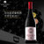 波尔亚 法国罗纳河谷原瓶原装进口2017干红葡萄酒13.5度AOC红酒(1支装)