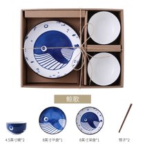 日式可爱鲸歌碗碟2人食套装 礼盒 情侣家用盘子陶瓷碗筷餐具送礼(鲸歌 餐具套装 默认版本)