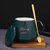 陶瓷水杯子创意个性家用刻字马克杯带盖勺咖啡杯北欧轻奢复古定制(墨绿色带盖勺+竹垫)
