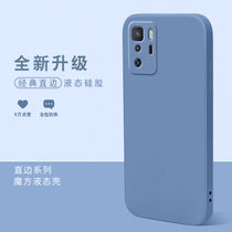 绿赐适用红米note10pro手机壳液态硅胶全包镜头防摔套创意个性新款超薄女魔方直边外壳直边液态-黑色红米note10p(直边液态-宝蓝-送钢化膜 默认版本)